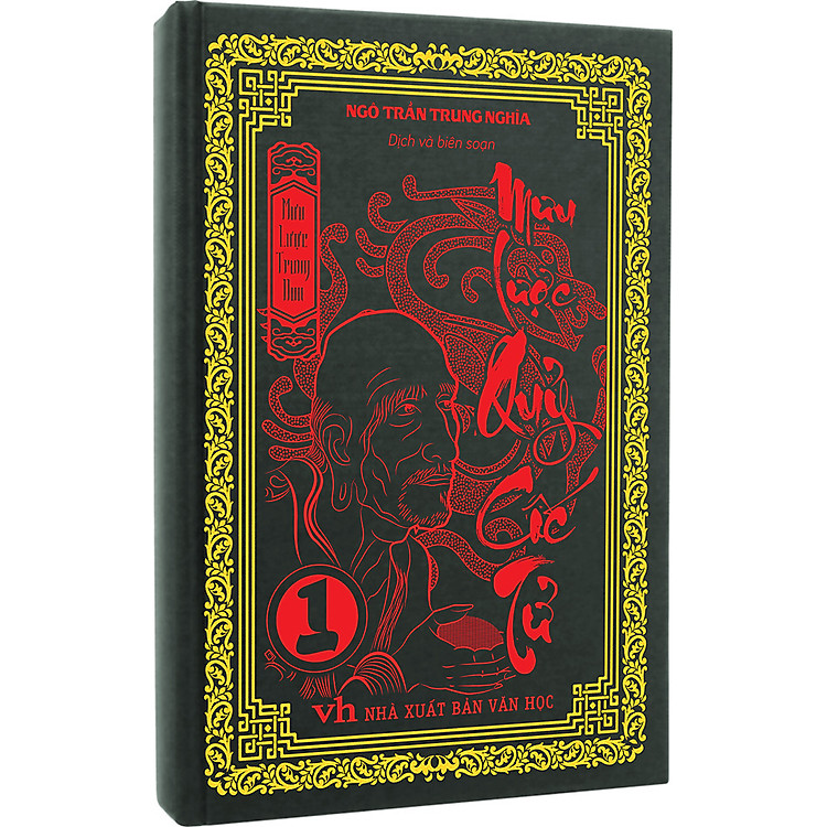 Tại Newshop: Mưu Lược Trung Hoa - Phần 1. MƯU LƯỢC QUỶ CỐC TỬ