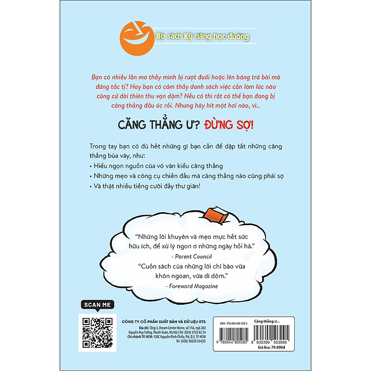 Kỹ Năng Học Đường: Căng Thẳng Ơ? Đừng Sợ! - Ảnh 2