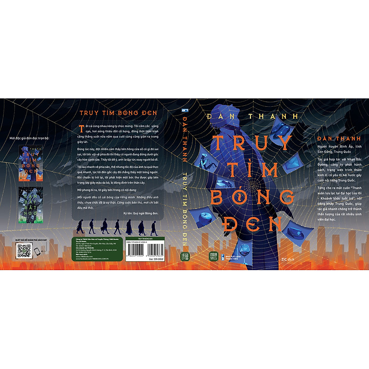 Truy Tìm Bóng Đen & Cạm Bẫy Bất Ngờ (2 tập) - Ảnh 3