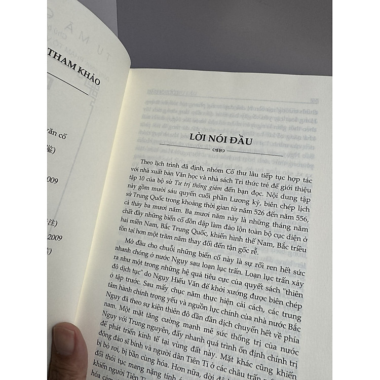 TƯ TRỊ THÔNG GIÁM - TẬP 10 - Ảnh 4