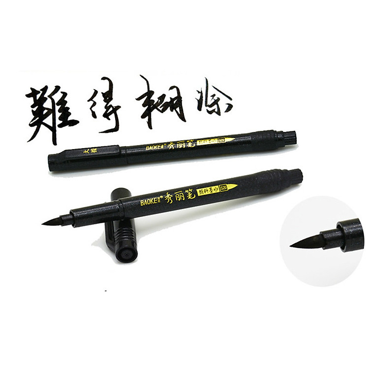 Bộ Bút Dạ Lông Viết Thư Pháp Baoke S20 (12 cái) - Ảnh 4
