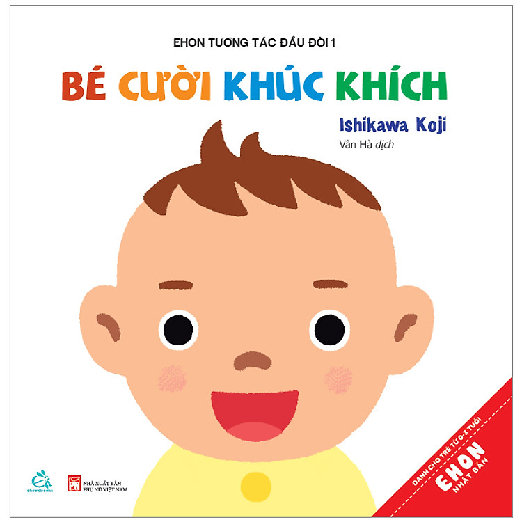 Sách Bé Cười Khúc Khích