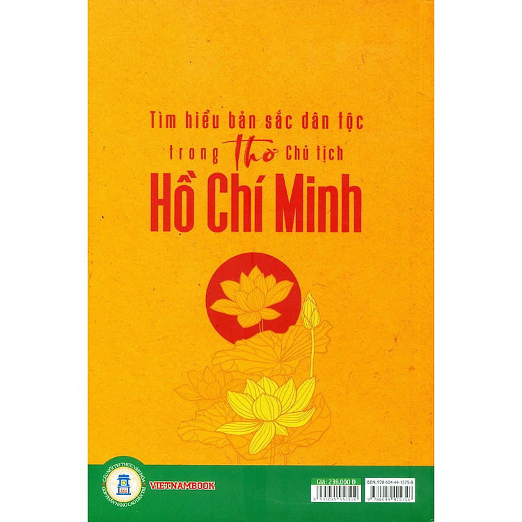 Tìm Hiểu Bản Sắc Dân Tộc Trong Thơ Chủ Tịch Hồ Chí Minh - Ảnh 2