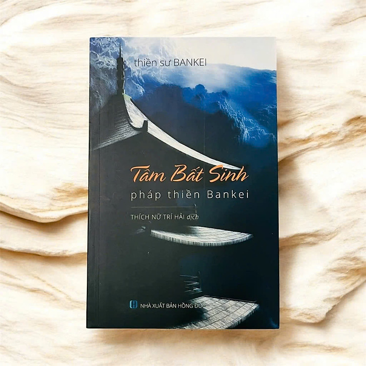 TÂM BẤT SINH – Pháp thiền Bankei