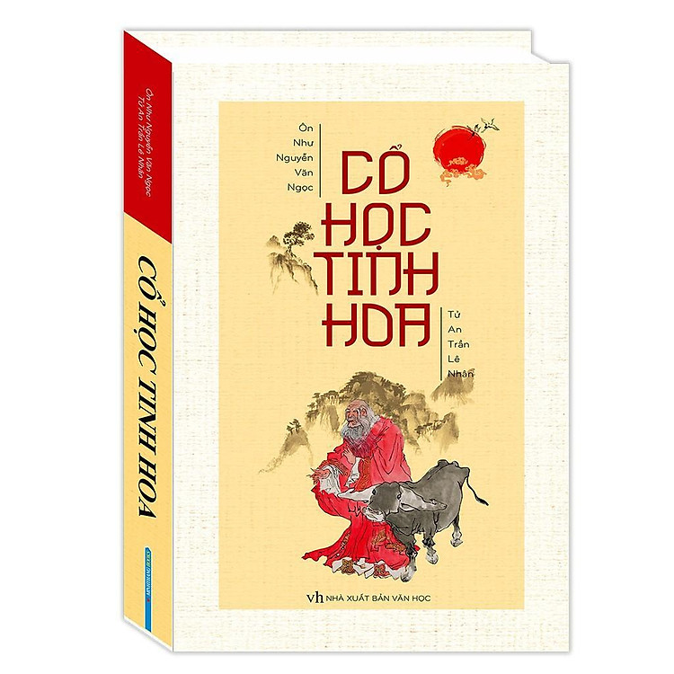 Đại Việt Sử Ký Toàn Thư + Cổ Học Tinh Hoa - Ảnh 3