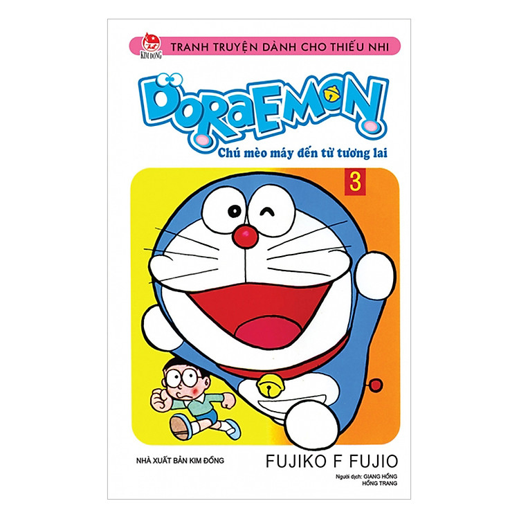 Doraemon Truyện Ngắn (45 Tập) - Tái Bản - Ảnh 2