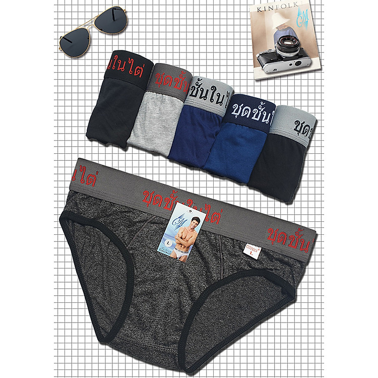 Combo 5 Quần Lót Nam lưng Thái 2 chiều vải cotton hiệu CITYMEN, màu ngẫu nhiên, đồ lót - LMTK-THAI2C