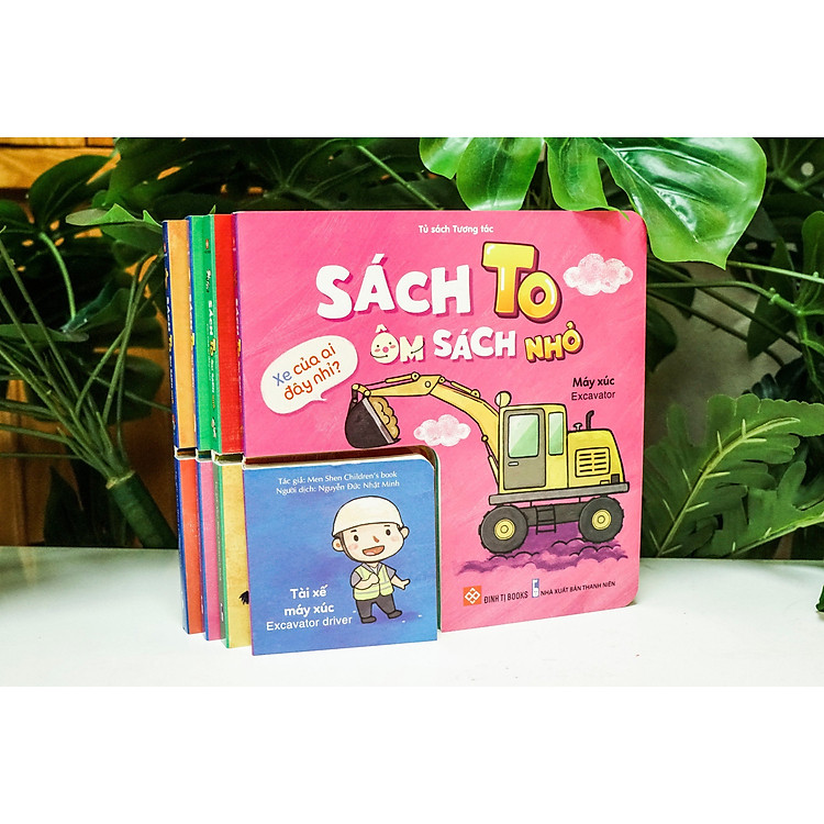 Sách to ôm sách nhỏ – Xe của ai đây nhỉ?