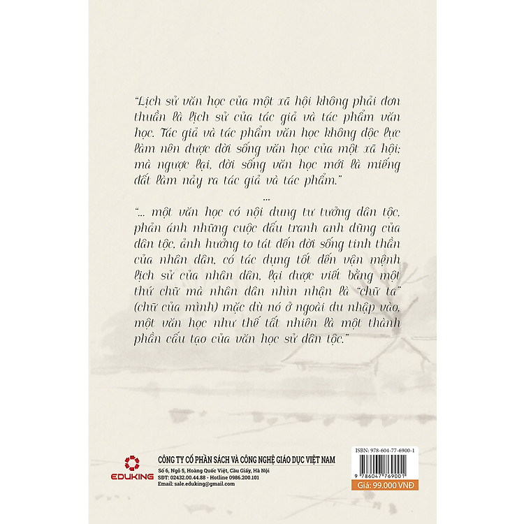 Mấy Vấn Đề Văn Học Sử Việt Nam - Ảnh 2