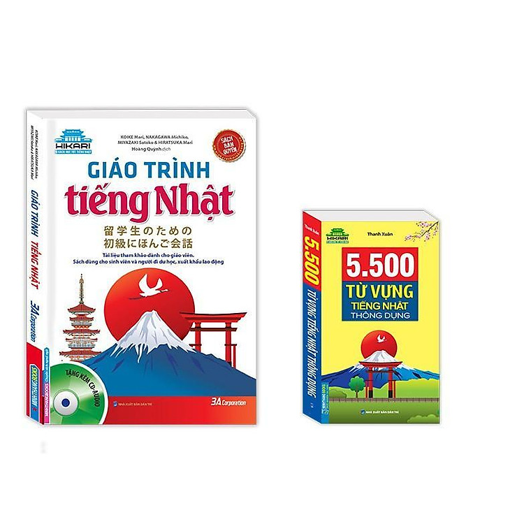 Giáo Trình Tiếng Nhật + 5500 Từ Vựng Tiếng Nhật Thông Dụng