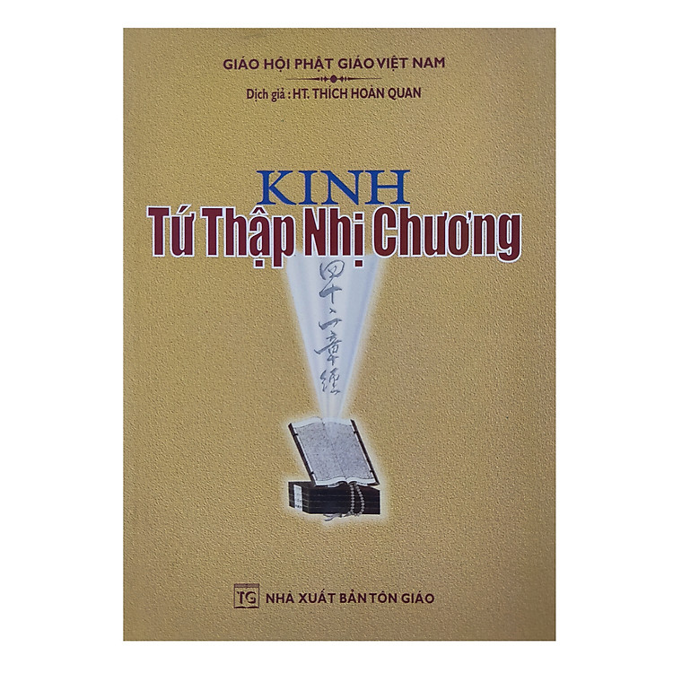 Kinh Tứ Thập Nhị Chương