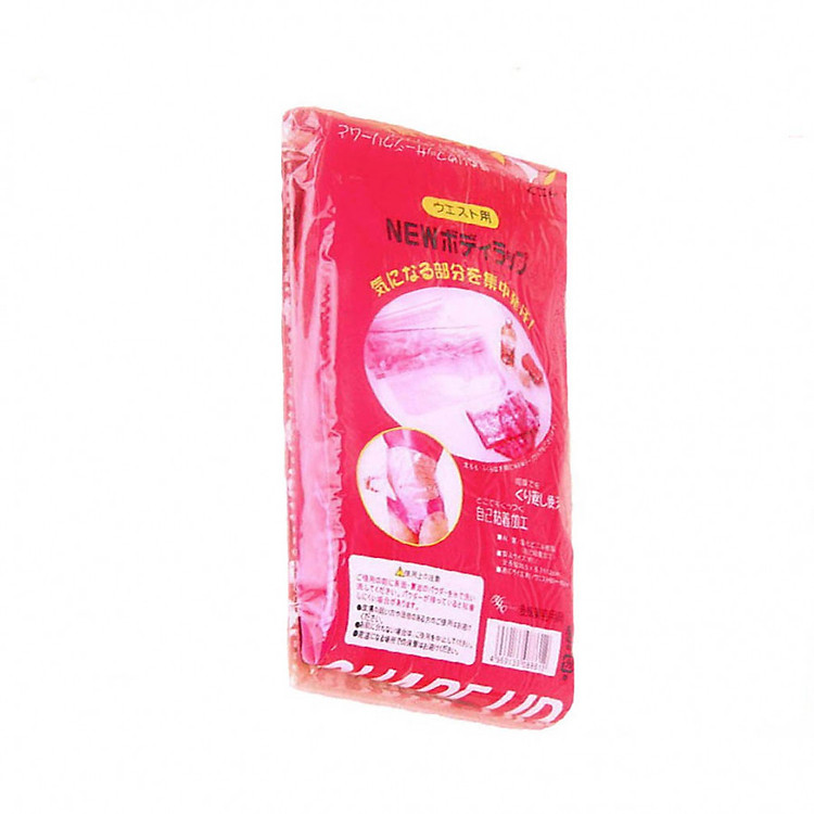 Đai bó eo , tạo dáng phái đẹp shape up