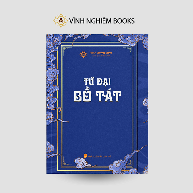 Tại Newshop: Tứ Đại Bồ Tát
