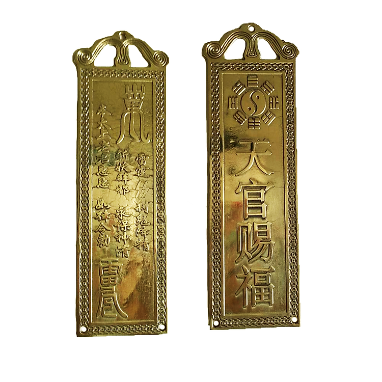 Thẻ Kim Bài Gương đồng Thiên Quan Tứ Phước bát quái - Phong thủy trấn trạch