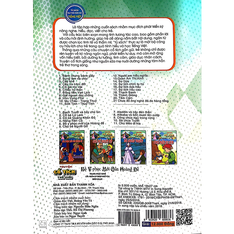 Bộ Y Phục Mới Của Hoàng Đế - Ảnh 3