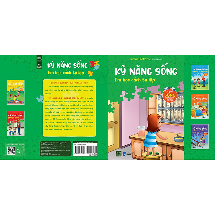 Kỹ Năng Sống - Em Học Cách Tự Lập - Ảnh 2