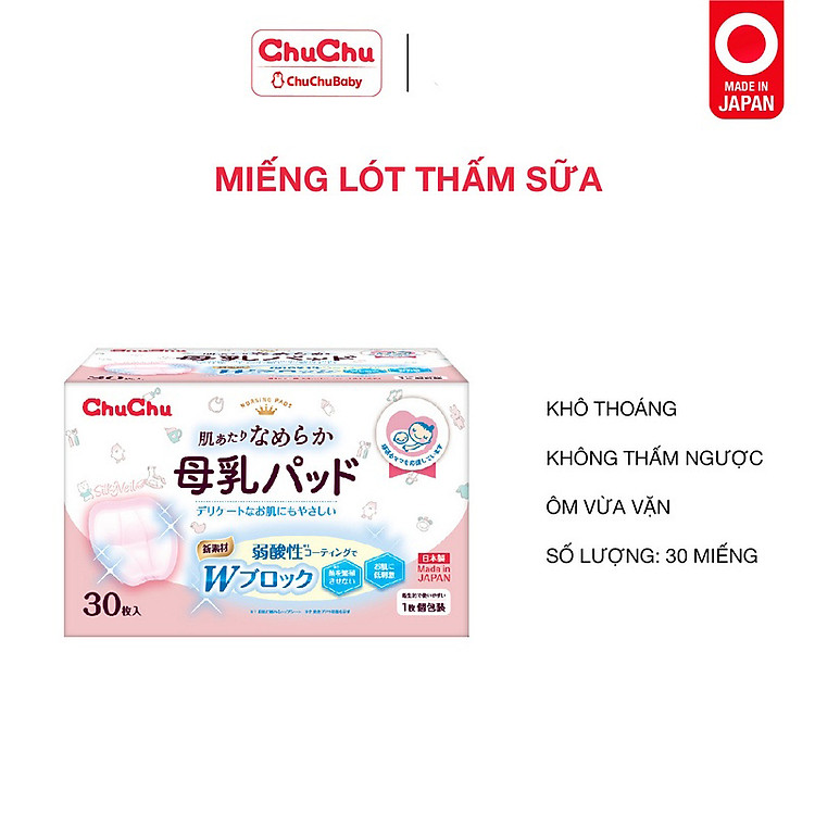 Miếng lót thấm sữa Chuchu Baby - 30 Miếng Chính hãng Giá rẻ - Hình ảnh 2