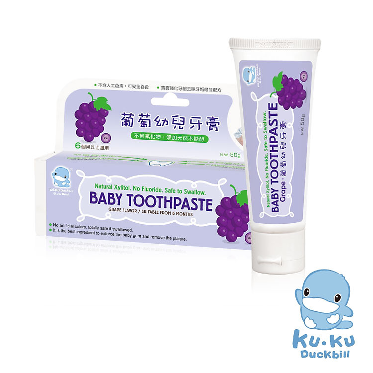 KEM ĐÁNH RĂNG CHO BÉ TỪ 6 THÁNG NUỐT ĐƯỢC - KUKUDUCKBILL