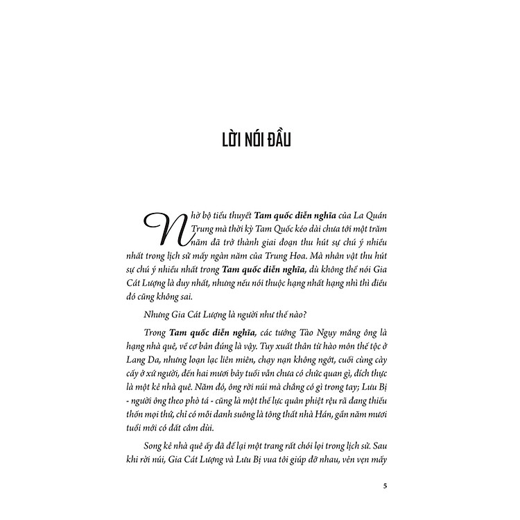 Khổng Minh Toàn Truyện - Ảnh 5