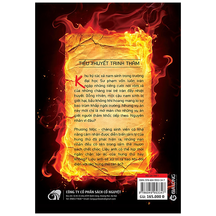 Độc Giả Thứ 7 - Tiểu Thuyết Trinh Thám (Tái Bản 2020) - Ảnh 2