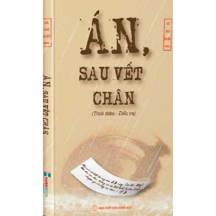 Án, Sau Vết Chân