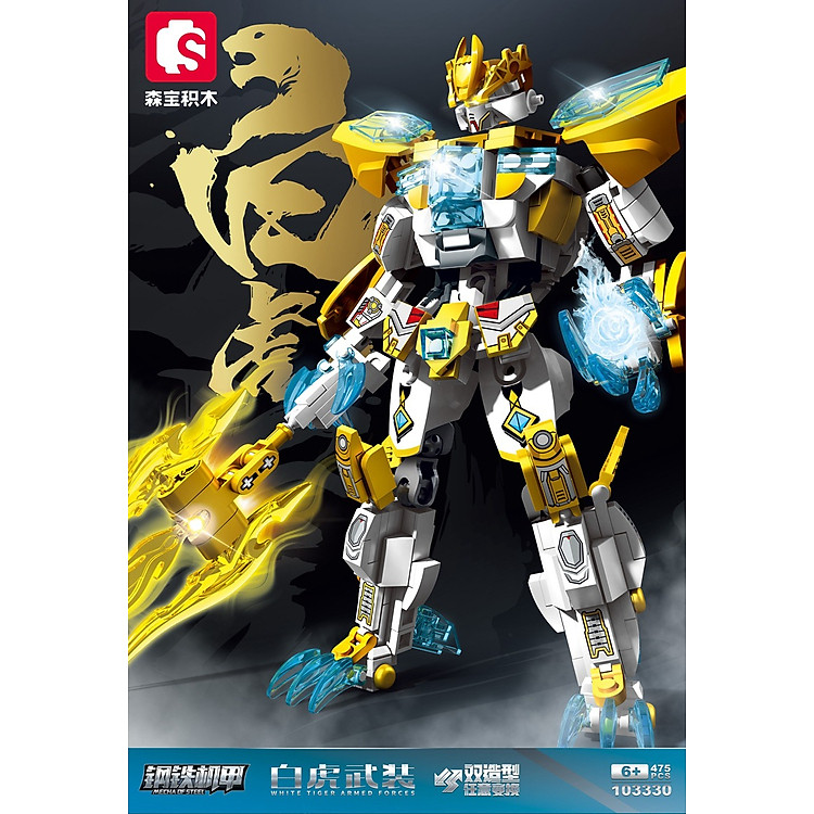 Mua tại Tiki: Đồ Chơi Lắp Ráp Mô Hình Mecha Rô bốt Chính hãng Tiết kiệm