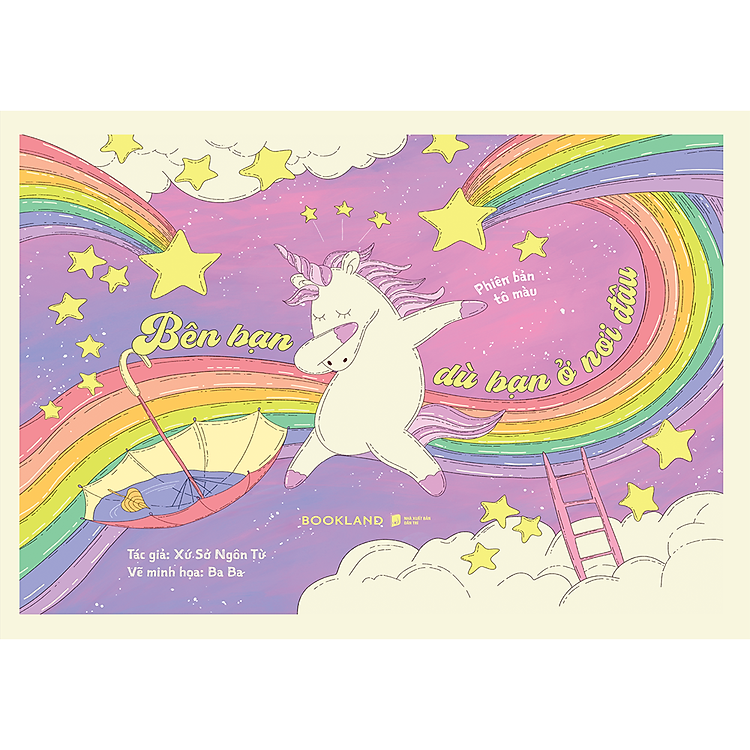 Bên Bạn Dù Bạn Ở Nơi Đâu – Phiên Bản Tô Màu