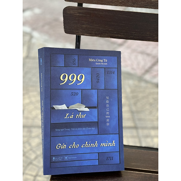 999 LÁ THƯ GỬI CHO CHÍNH MÌNH – Song ngữ toàn tập