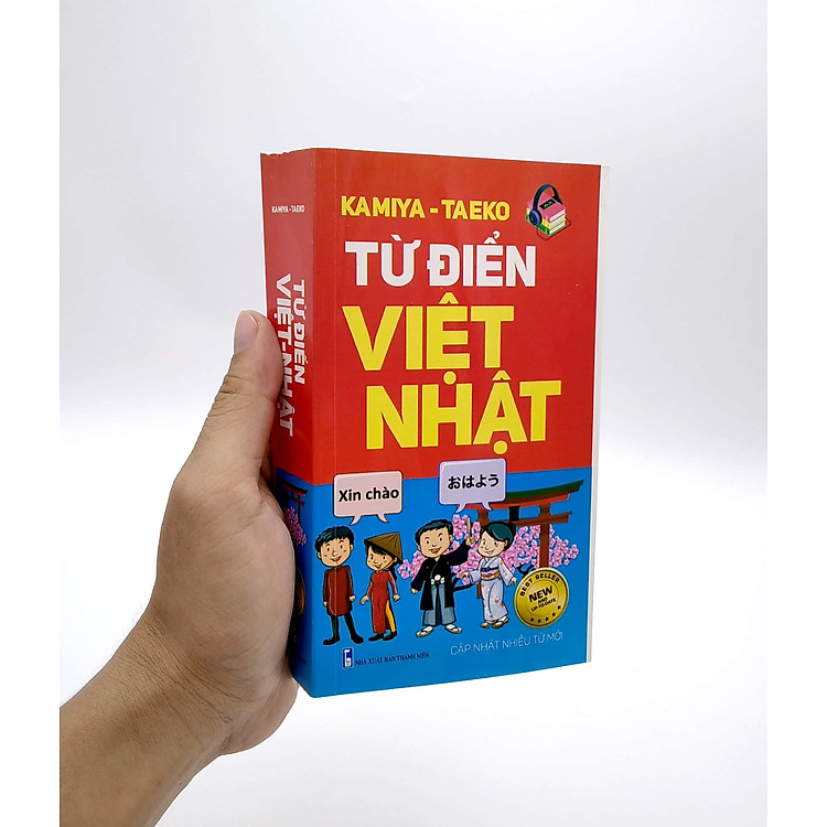 Từ Điển Việt - Nhật - Ảnh 6