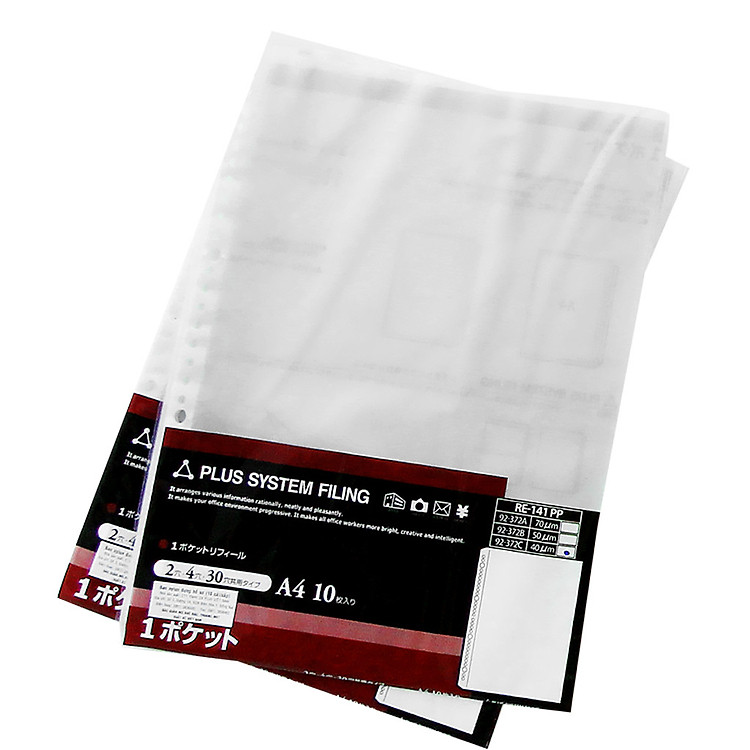 Bao Nylon Đựng Hồ Sơ Plus 92-372A (10 cái)