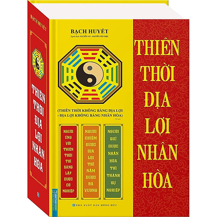Thiên Thời Địa Lợi Nhân Hòa