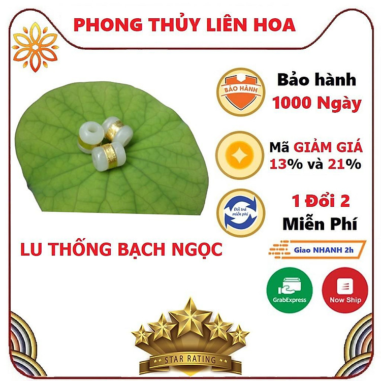 Lu Thống Bạch Ngọc