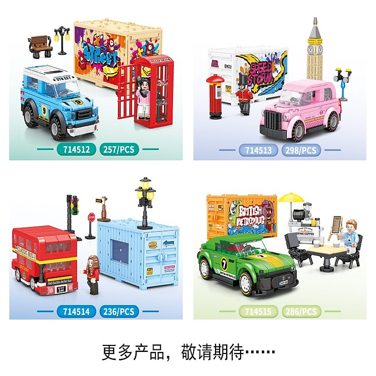 Combo Đồ Chơi Lắp Ráp Đường Phố Chính hãng Tiết kiệm - Hình ảnh 4