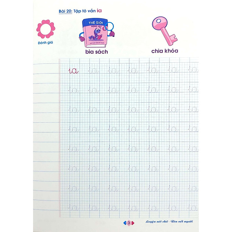 Tập Tô Chữ - Luyện Viết Theo Mẫu Chữ Mới (Tập 2) - Tái Bản - Ảnh 2