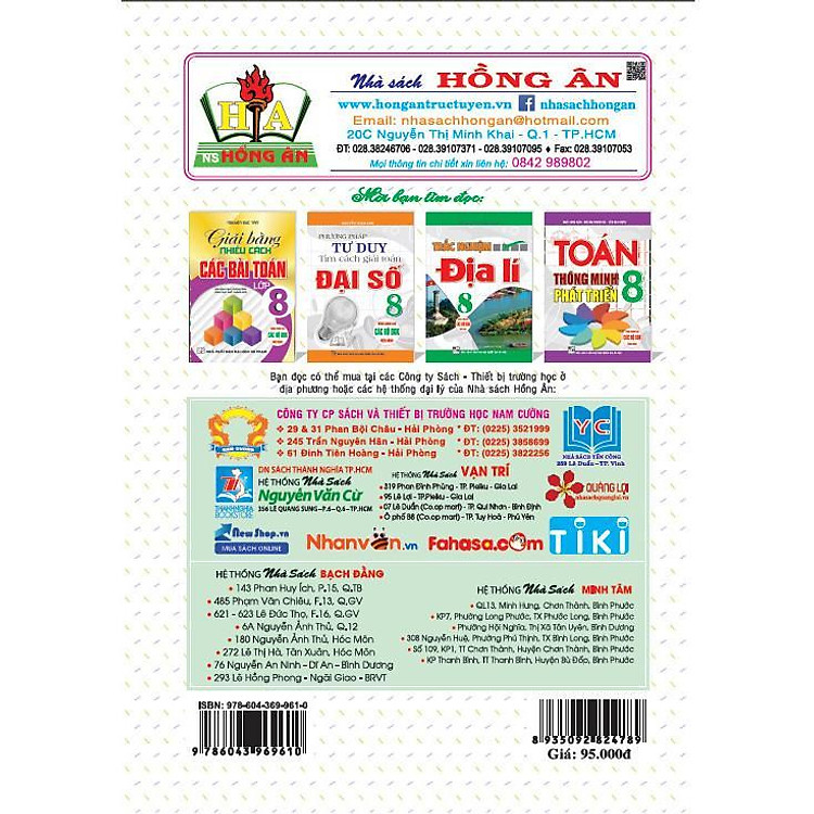 Tuyển Tập Đề Kiểm Tra Môn Ngữ Văn Lớp 8 - Bồi Dưỡng Học Sinh Giỏi - Ảnh 2