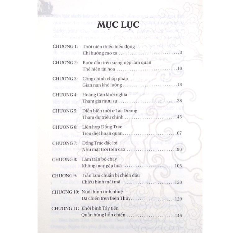 Tào Tháo (2023) - Ảnh 2