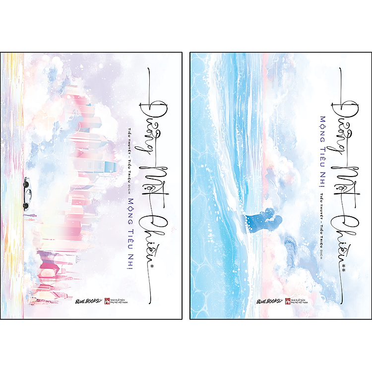 Sách Đường Một Chiều, Tập 1+2