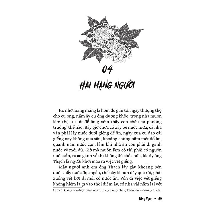 Lớp Có Tang Sự Không Cần Điểm Danh - Ảnh 7