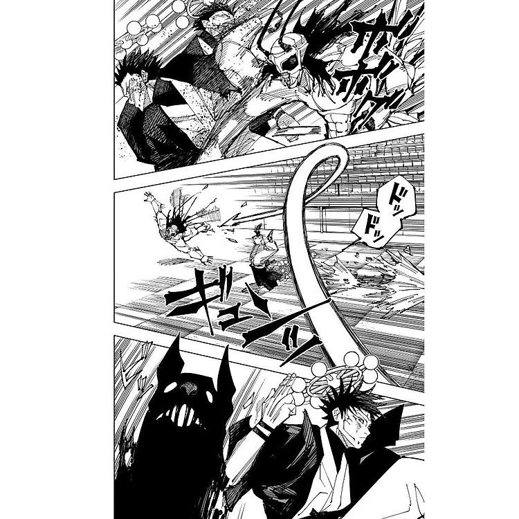 Jujutsu Kaisen 25 (Japanese Edition) - Ảnh 7