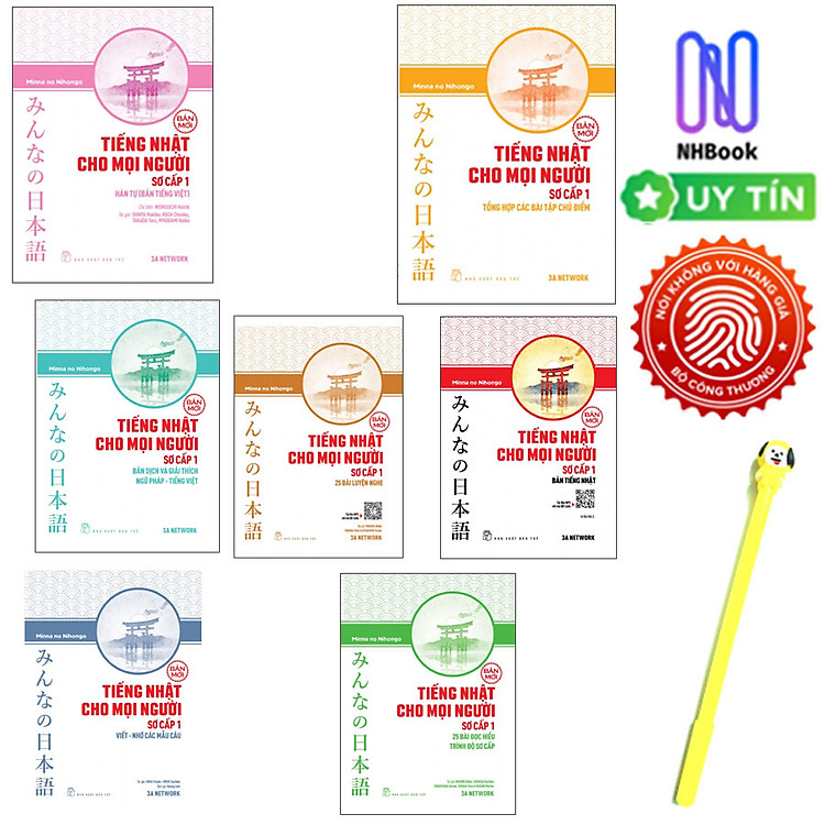 Học Tiếng Nhật – Minna no Nihongo – Sơ cấp 1