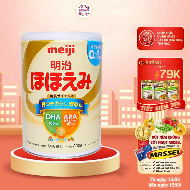 Sữa cho trẻ sơ sinh từ 0-1 tuổi Meiji nội địa Nhật giúp bé phát triển cân đối chiều cao, cân nặng, trí não - QuaTangMe Extaste