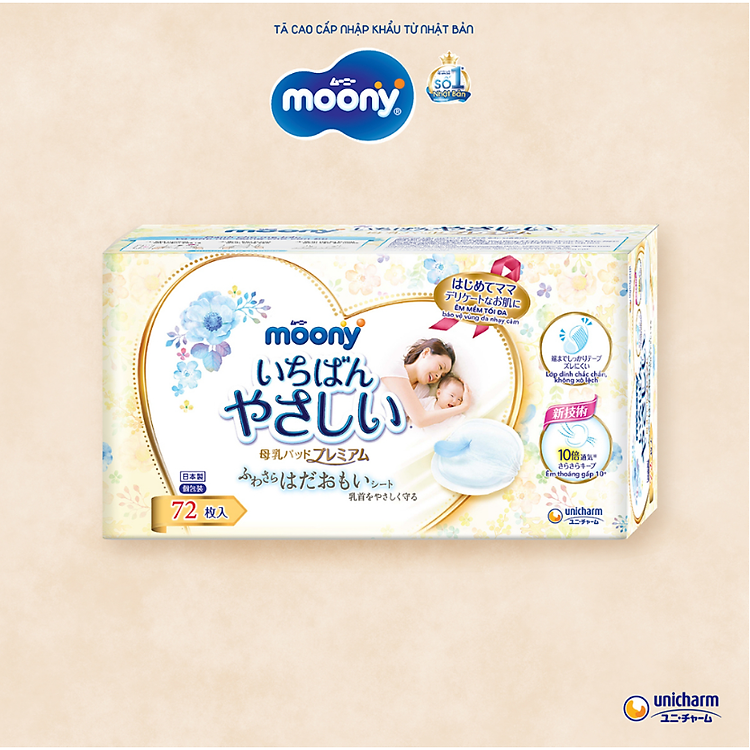 Miếng lót thấm sữa Moony - Nhật Bản Giá tốt - Hình ảnh 3