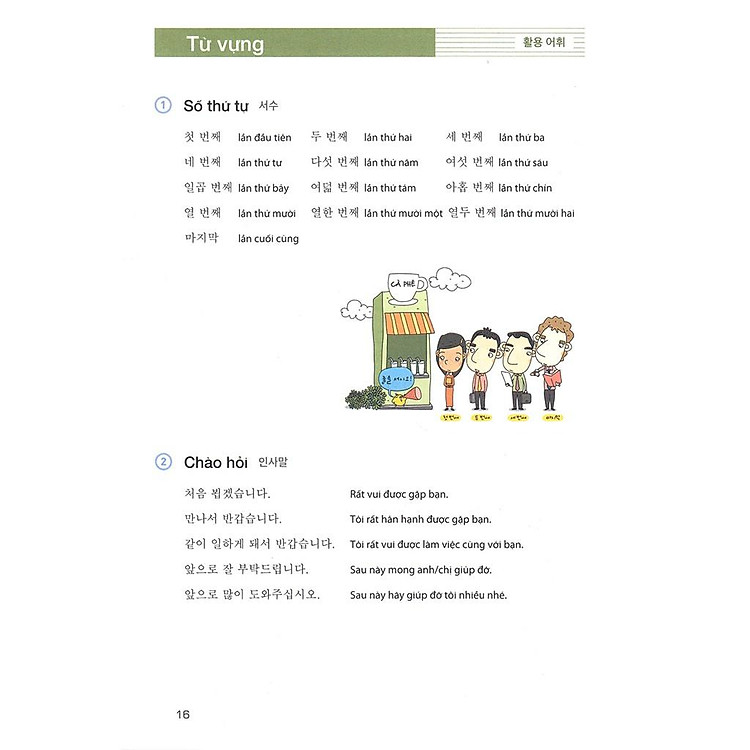 Cẩm Nang Tiếng Hàn Trong Giao Tiếp Thương Mai 2 - Ảnh 5