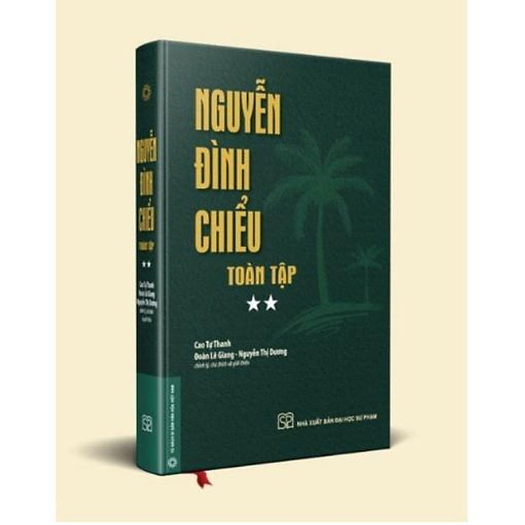 Nguyễn Đình Chiểu Toàn Tập (Tập 2)