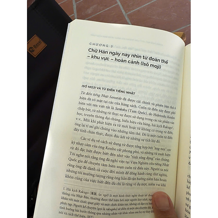 KANJI HIỆN ĐẠI - Ảnh 2
