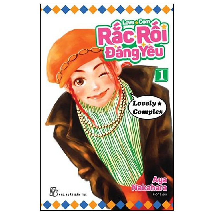 Sách - Rắc Rối Đáng Yêu - Love☆com - Tập 1