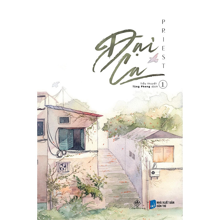 Truyện Đại Ca - Ảnh 2