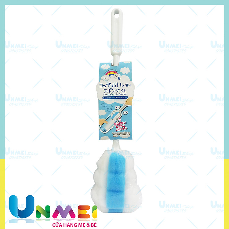 Combo Tiết Kiệm: 2 Túi Arau Baby + Cọ Chính hãng Tiết kiệm - Hình ảnh 3