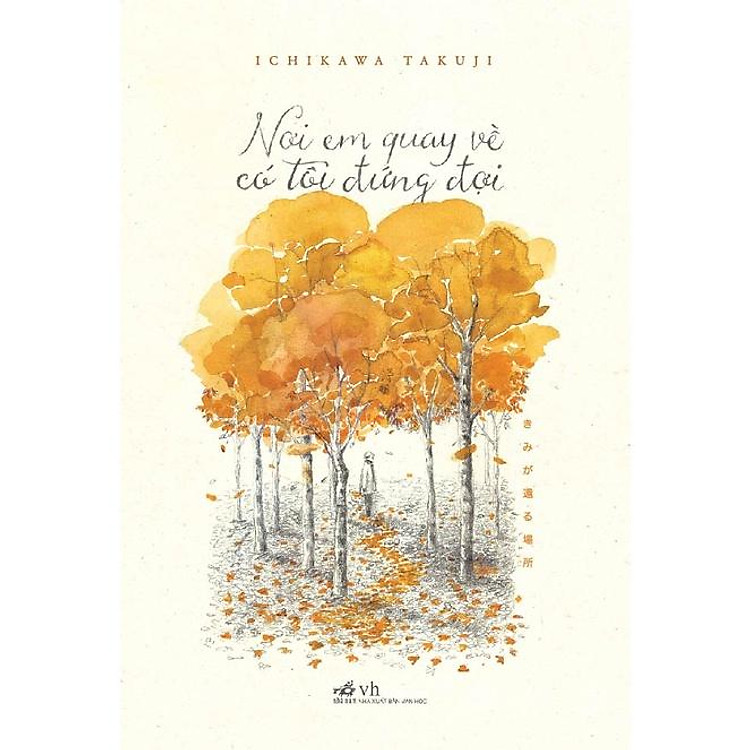 Nơi em quay về có tôi đứng đợi (TB 2022)