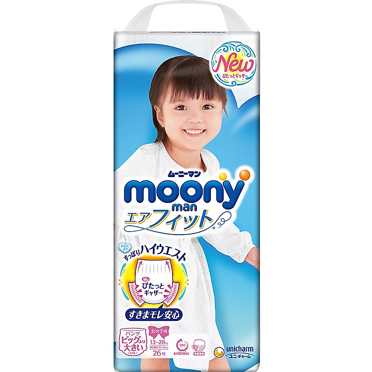Tã Quần Moony Nhật Bản Bé Gái XXL26 Chính hãng Tiết kiệm - Hình ảnh 3
